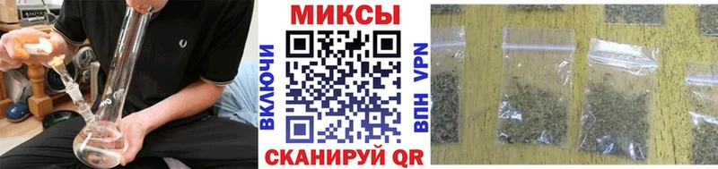 Бутират BDO  Красноярск 