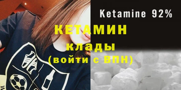 гидропоника Магадан
