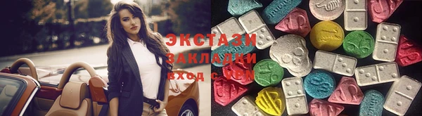 герыч Майский