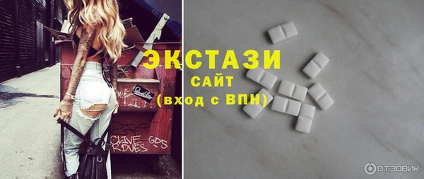 герыч Майский