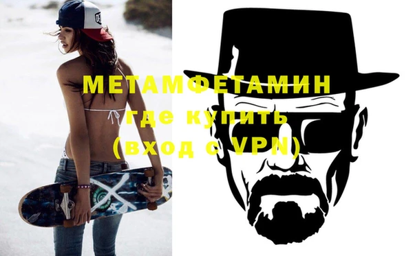 гидропоника Магадан