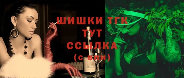 герыч Майский