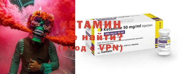 гидропоника Магадан