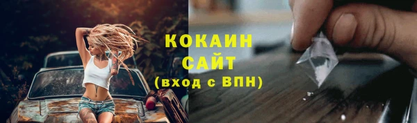 гидропоника Магадан