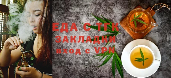 гидропоника Магадан
