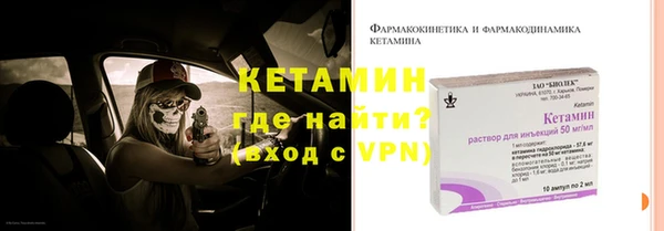твердый Магас