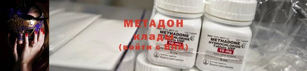 гидропоника Магадан