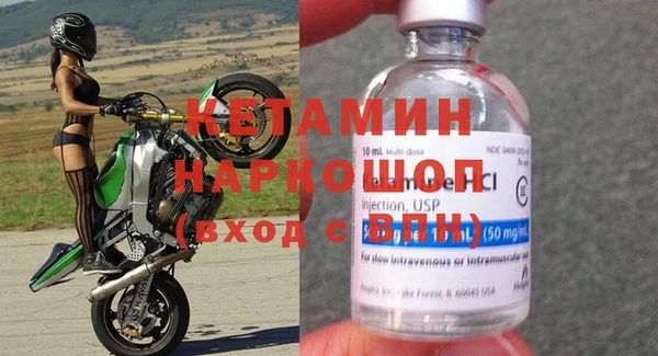 герыч Майский