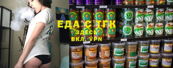 твердый Магас
