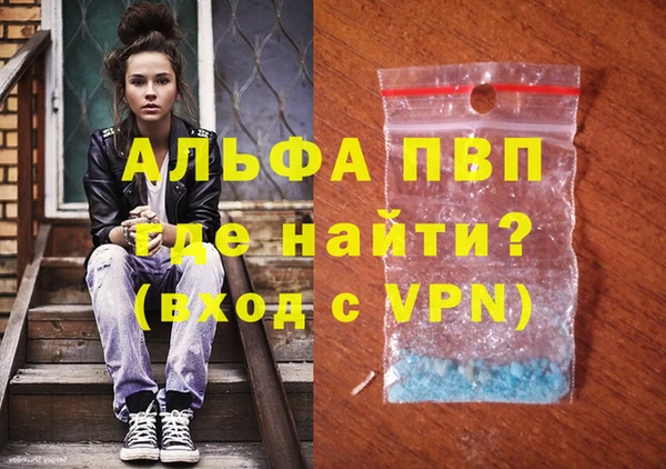гидропоника Магадан