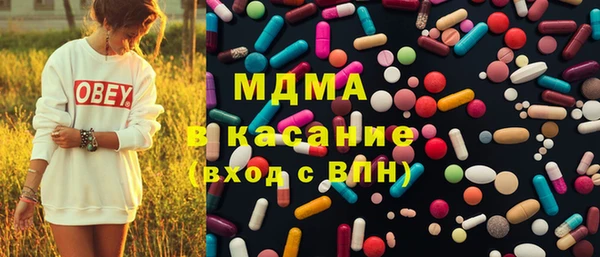 гидропоника Магадан