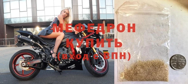 гидропоника Магадан