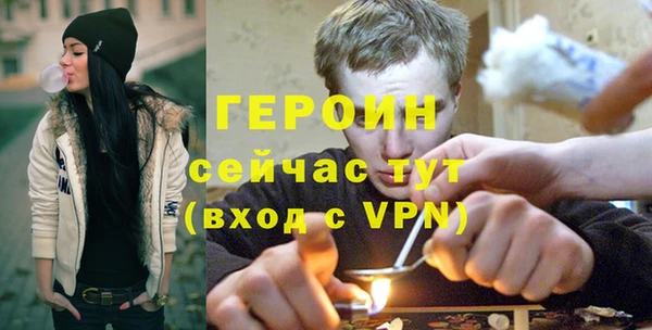 твердый Магас