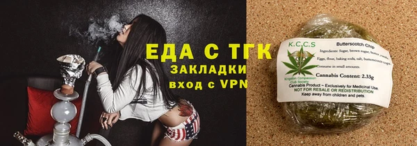гидропоника Магадан