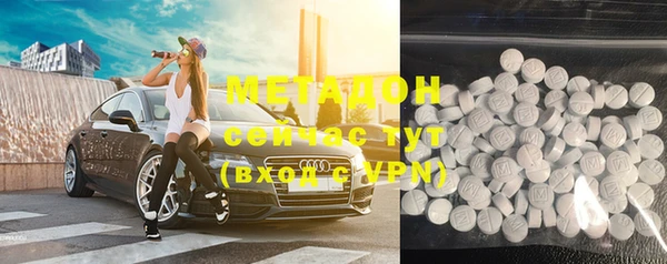 твердый Магас