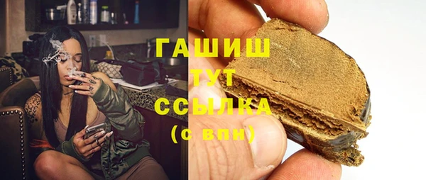 гидропоника Магадан