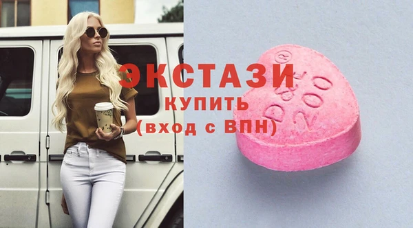 герыч Майский