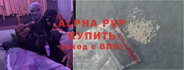 гидропоника Магадан
