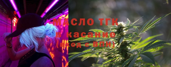 герыч Майский