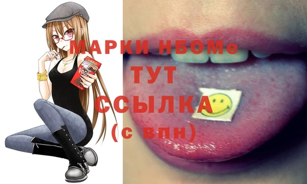 гидропоника Магадан