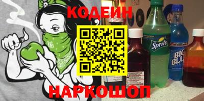 ешки Заводоуковск
