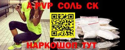 прущая мука Ирбит