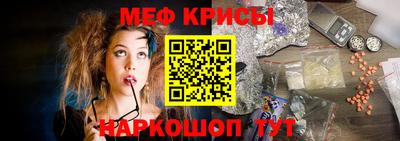 прущая мука Ирбит