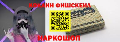 прущая мука Ирбит