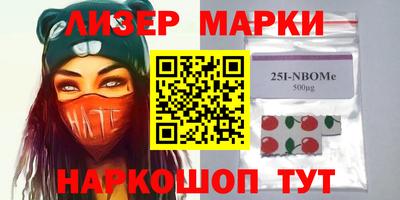 амфетамин Ипатово
