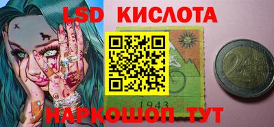 ешки Заводоуковск