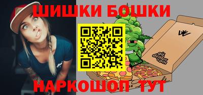 ешки Заводоуковск