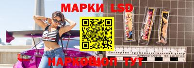 ешки Заводоуковск