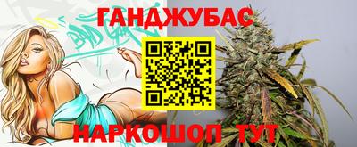 стафф Заволжье