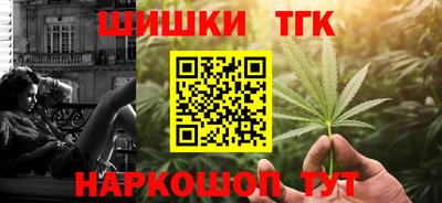 прущая мука Ирбит