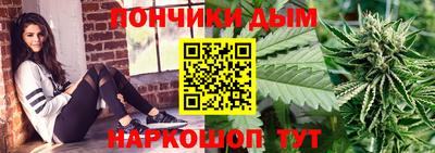 дурь Изобильный