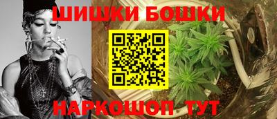 амфетамин Ипатово