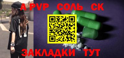 дурь Изобильный