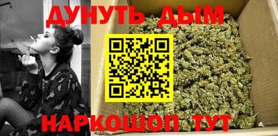 стафф Заволжье