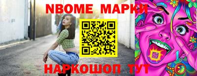 прущая мука Ирбит