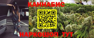 дурь Изобильный