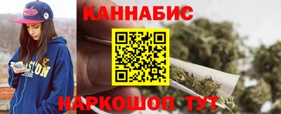 прущая мука Ирбит