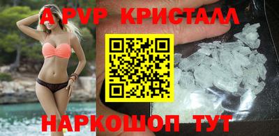 дурь Изобильный