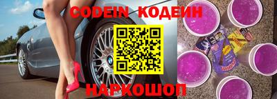 прущая мука Ирбит
