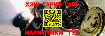 ешки Заводоуковск