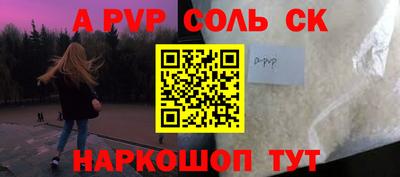 дурь Изобильный
