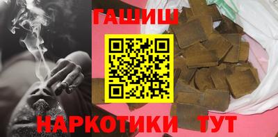 дурь Изобильный