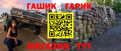 дурь Изобильный