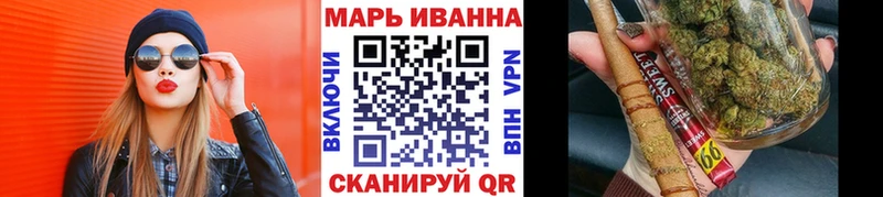 Бошки марихуана Bruce Banner Красноярск